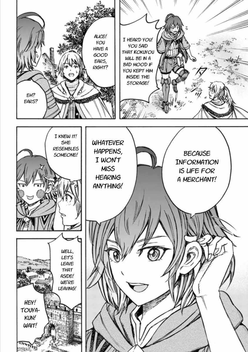 Shoukan sareta Kenja wa Isekai wo Yuku Chapter 18.2 17